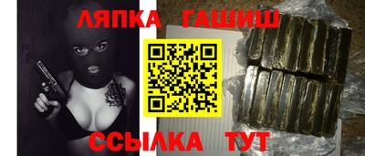 каннабис Конаково