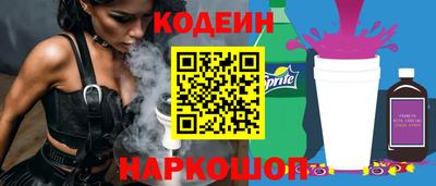 mdma Коммунар